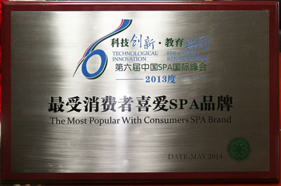 �����A�����L(zh��ng)����(chu��ng)Ʒ�Ƙs�@�������M(f��i)��ϲ��SPAƷ��