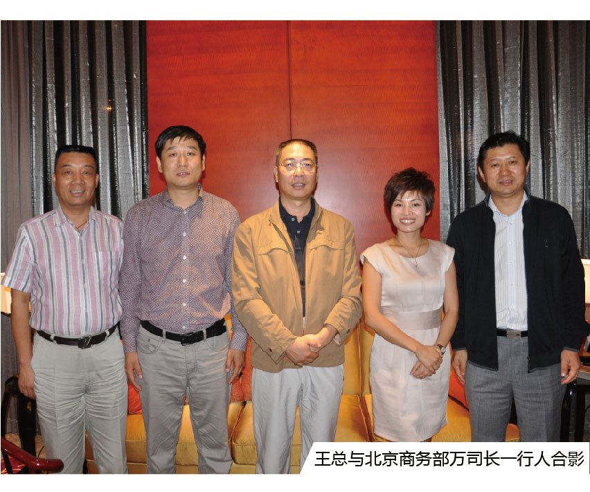 �����A�����L(zh��ng)�c�����̄�(w��)���f˾�L(zh��ng)һ���˺�Ӱ