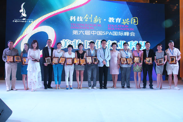 ʢ�����F�����A�����L��ϯ�������Ї�SPA���H���