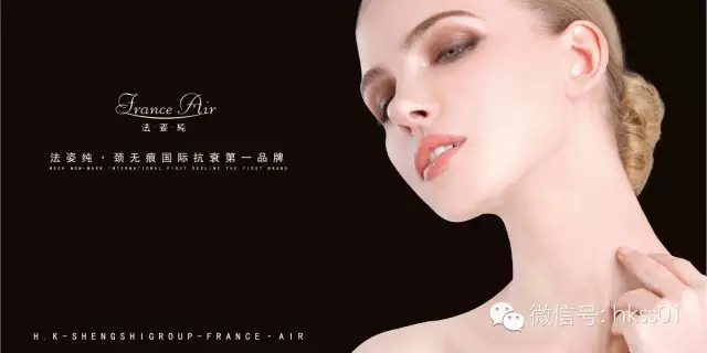 【法姿純】帶你品位經(jīng)典，去找尋永恒的美！