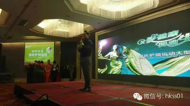 盛世集團李橋教授，現場講述頸部健康的重要性