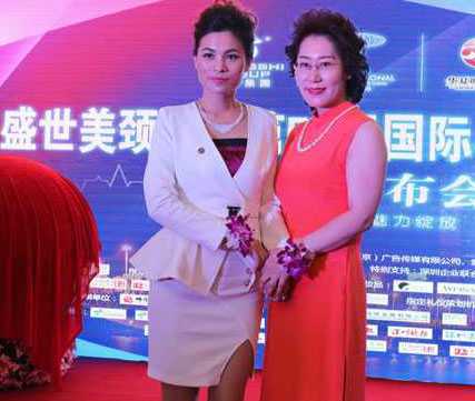 �����A�����L�c�A�ĕr(sh��)����ý���Ä����ĺ�Ӱ